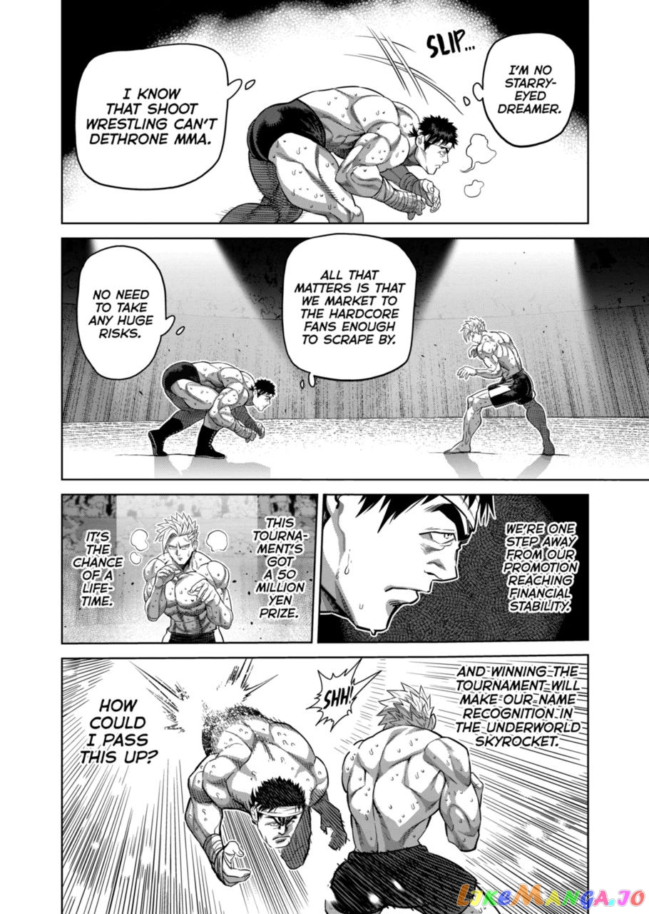 Kengan Omega Chapter 163 image 06